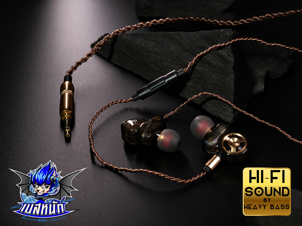 3D Super Sound In-ear หูฟัง 3 Driver พลังเสียงเหลือล้น เบสกระหึ่ม เสียงสุดเทพ!!